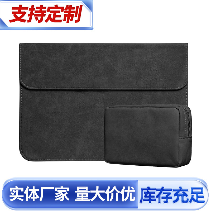 Multi-Functional Computer Bag Bracket Protective Case for Apple Notebook Multi-Size Inner Bag Magnetic Pro Protective Case