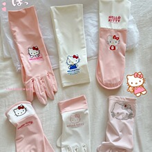 ���������t���������z����HelloKitty����Ů�ɐ�ȫָ�����_܇��
