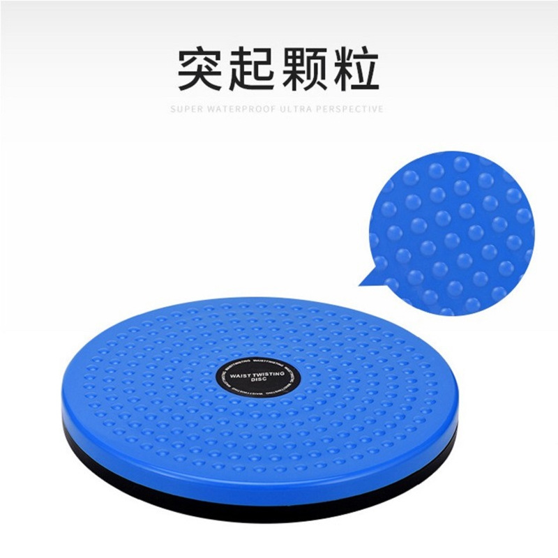 Placa giratoria para cintura, máquina de ejercicio y baile para fitness en casa, entrenamiento de core y reducción de grasa