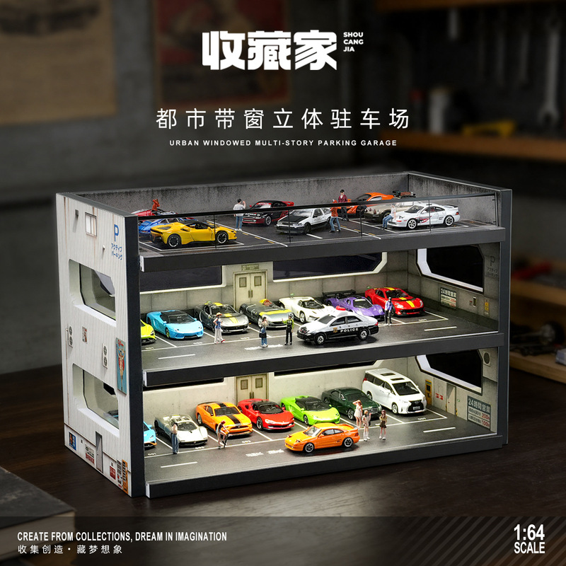 Car Model Simulates Real Garage Scene Model 1/64 Parking Lot Toy Car Tomica Storage Display Box with Light