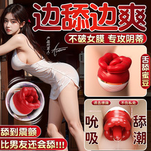 οŮꎵӰڐۻ˱߳ȤŮƷ