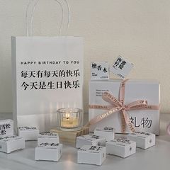 卸売Douyin人気ライブブロードキャストブラインドボックス、高級アロマセラピーキャンドル、香りと詩の雰囲気、ソイワックス