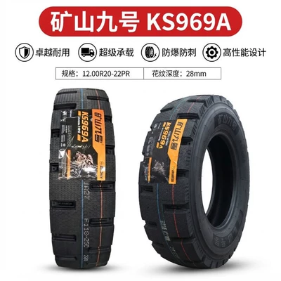 Mine No.9 Explosion-Proof Tire for: Yük maşını şinləri