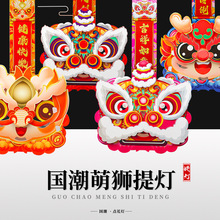 DIY������L�{�ӟ��\����ԭ�������ֹ��󼪴����^�깝�c��Ʒ�F؛