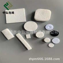 dƬɢƬwSdƬɫˮLl͓]l޹Ƭ