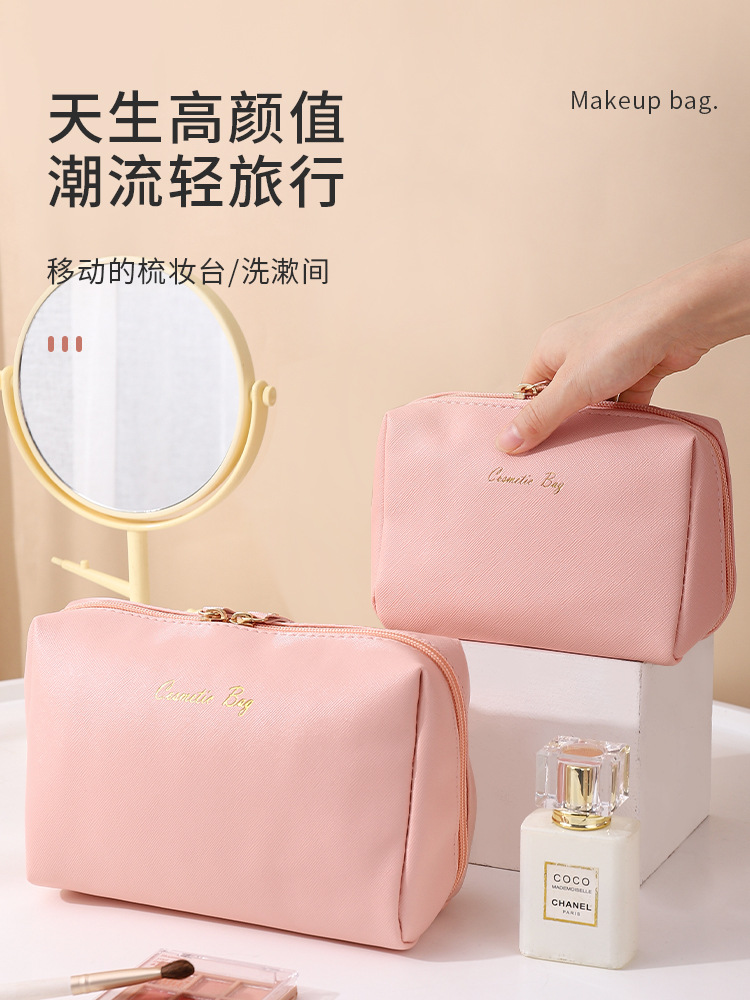 Cosmetic bag
