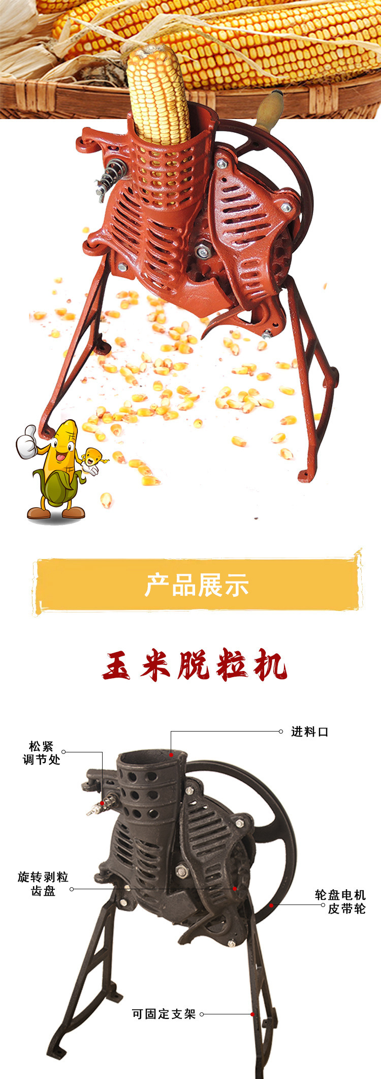 O1CN01hngWkG1r3Ou9Wk6Z3_!!1011