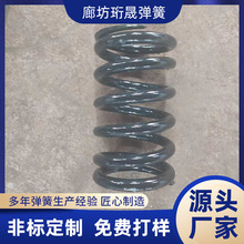 ���ƹ��I��ӺY���s���ɲ��P���܇���ɰl�ډ�������Ť�D���Ώ���