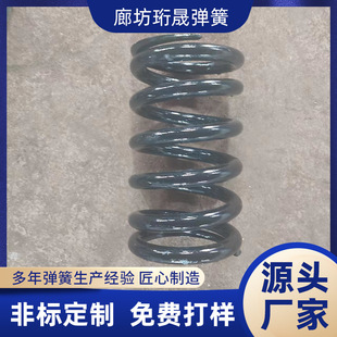 ���ƹ��I��ӺY���s���ɲ��P���܇���ɰl�ډ�������Ť�D���Ώ���