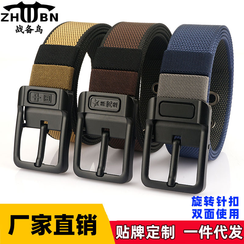 [Doble cara de doble uso] nueva hebilla giratoria cinturón de nylon de dos colores para jóvenes y de mediana edad casual cinturón de pantalones de lona de todos los partidos