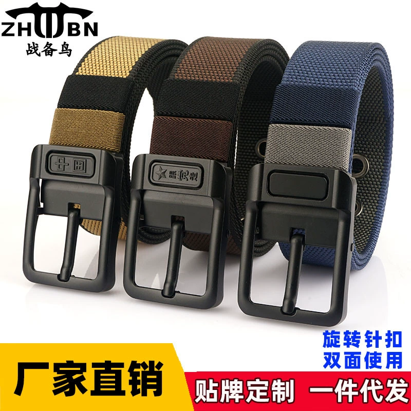 [【双面两用】新款旋转针扣双色尼龙腰带中青年休闲百搭帆布裤带]