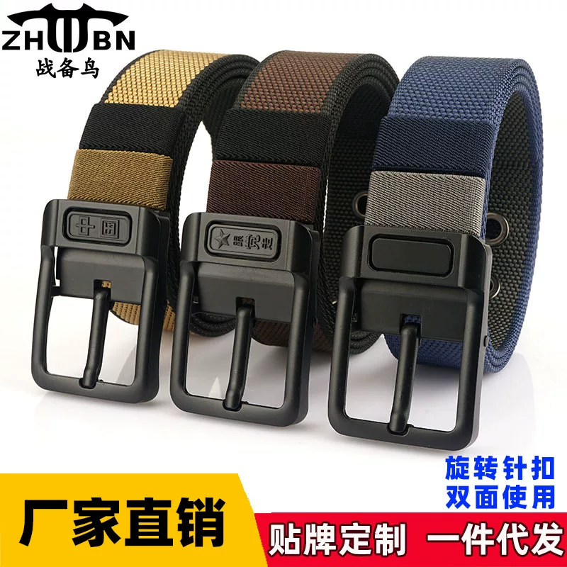 [【双面两用】新款旋转针扣双色尼龙腰带中青年休闲百搭帆布裤带]