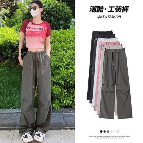 American Retro Work Pants for Women - Summer Quick-Dry High-Waisted Slimming Parachute Pants Loose Tapered Crepe Wide-Leg Floor-Length Pants