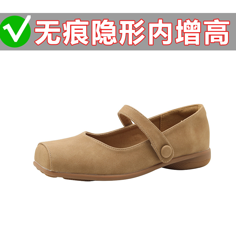 Khaki (increasing inside)
