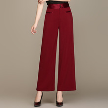 春夏新款高腰女裤垂感阔腿裤时尚百搭妈妈裤大码直筒裤通勤九分裤