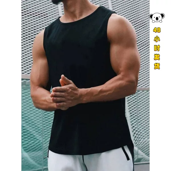 H 61493 Quick Dry Sleeves Shirt Sports Vest