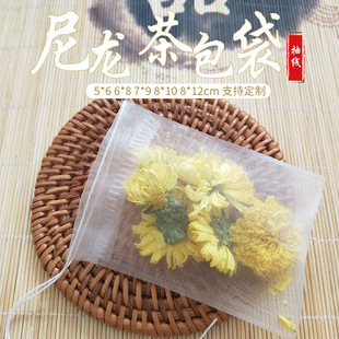 7*9cm ����͸���龀�������NҎ��һ����ͨ�ñ�y�G��ղ���F؛