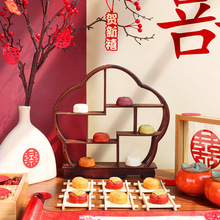 中式订婚布置甜品台摆件花型古架架子摆台摆盘点心糕点甜点展珩铭