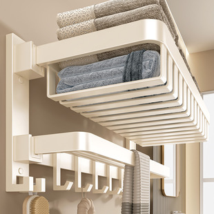 Hundred Cream Style Towel Rack Toilet Bathroom Punch-free Storage Rack Toilet Wall Bath Towel Integrated Hanger