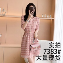 7383法式小香风连衣裙女2023夏季新款显瘦名媛气质高级感粉色裙子