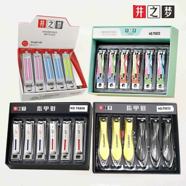 Jingzhimeng Nail Clippers Flat and Slanted Mouth Manicure High-End Portable Cute Sharp Nail Clippers Large and Small Sizes Manicure Tools