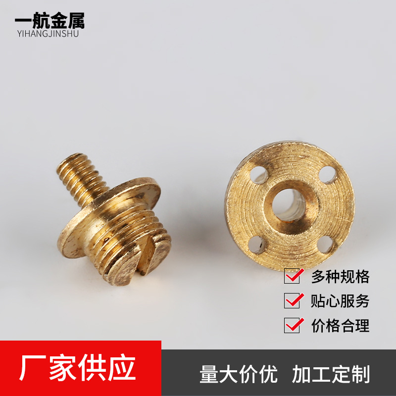 厂家供应各种规格样式螺母定制 数控车床加工 机械零配件