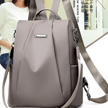 双肩包女2024新款潮韩版休闲百搭时尚旅游背包旅行包包牛津布