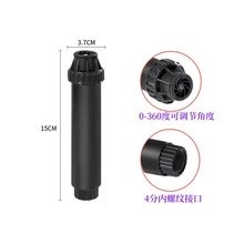 �������D���^�侀ɢ���ƺ�Ԅ���s��Ȉ@�֘�����ˮ����4�և���