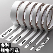 ��ɫ͸���޼��p���z����ճ�W���ֹ��ľ��k���Ҹ�ճ�ȟ����z�p���z