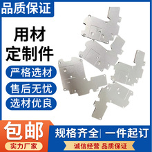 ���_���ӹ��X�Ͻ��P��S�~��������ӹ�