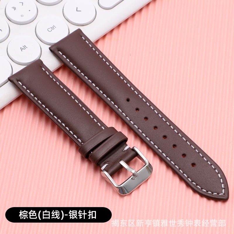 평직 - 갈색 흰색 실 - 은바늘 버클