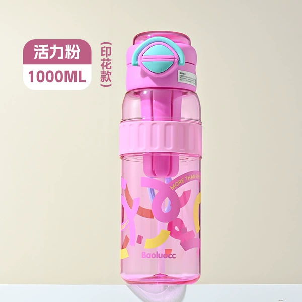 Fuchsia, 1000 ml