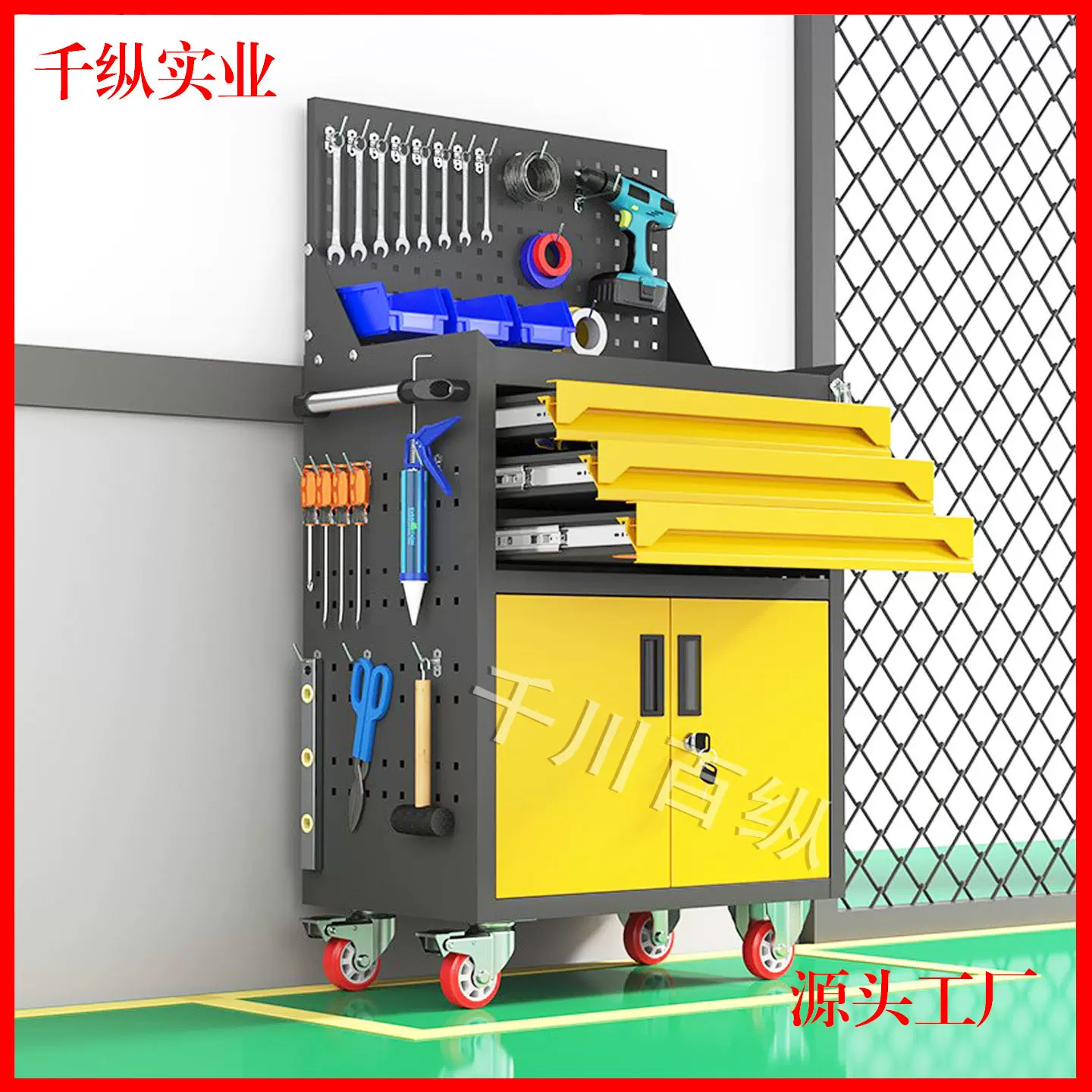 五金工具车工具柜小推车工具柜移动多功能车间汽修维修柜推车铁柜