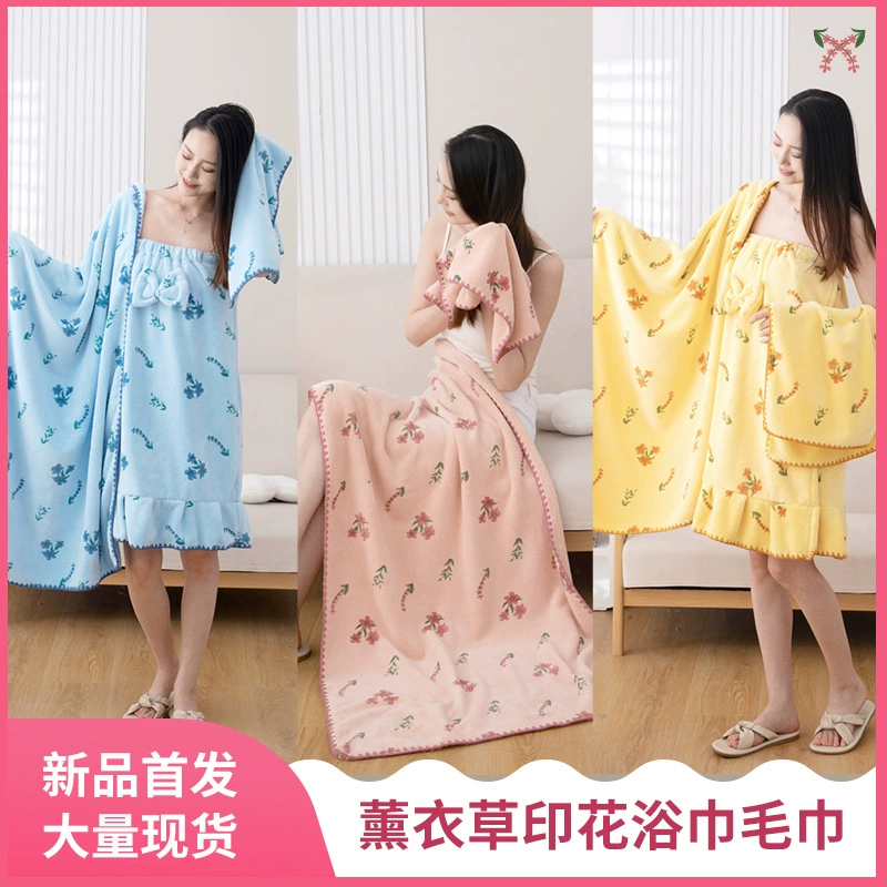 Коралловый флисовый шапка для сухих волос Тряпка юбка для ванной с оберткой груди