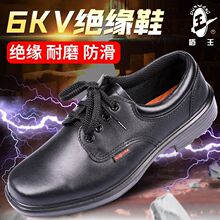 ����8281�ڱ�Ь��Ůʿ늹��^��Ь��ȫ����Ь��ĥ�͹����ϱ�Ь����