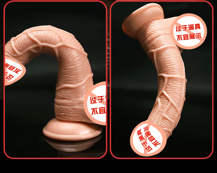 Automatic Telescopic Thrusting Vibrating Dildo Machine for Women, TPE, Flesh Tone — detail image 17