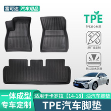 �m����S����܇���_��14-18�Ϳ�ʽtpe�_�|�������z��܇�_�|���l