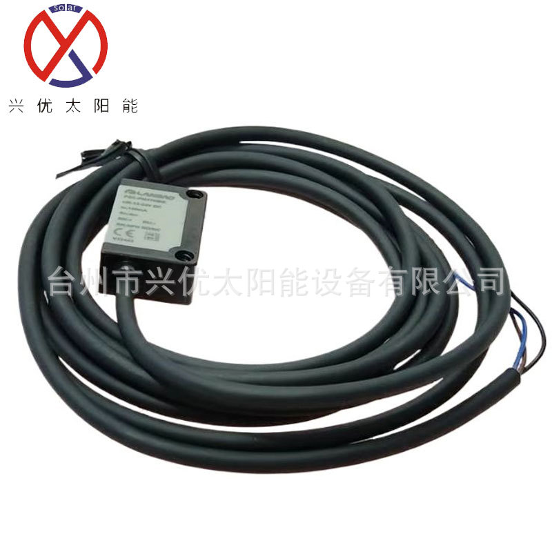 LANBAO兰宝PSC-PM4TNBR反射式光电开关传感器全新现货议价