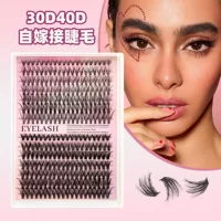 Трансграничный источник 30D 40D имитация норки шерсть накладные ресницы пушистые трехмерные европейские и американские DIY самопривитые однокластерные ресницы