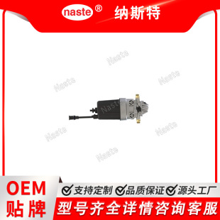 RE539762  ȼ�ʹ֞V���M��