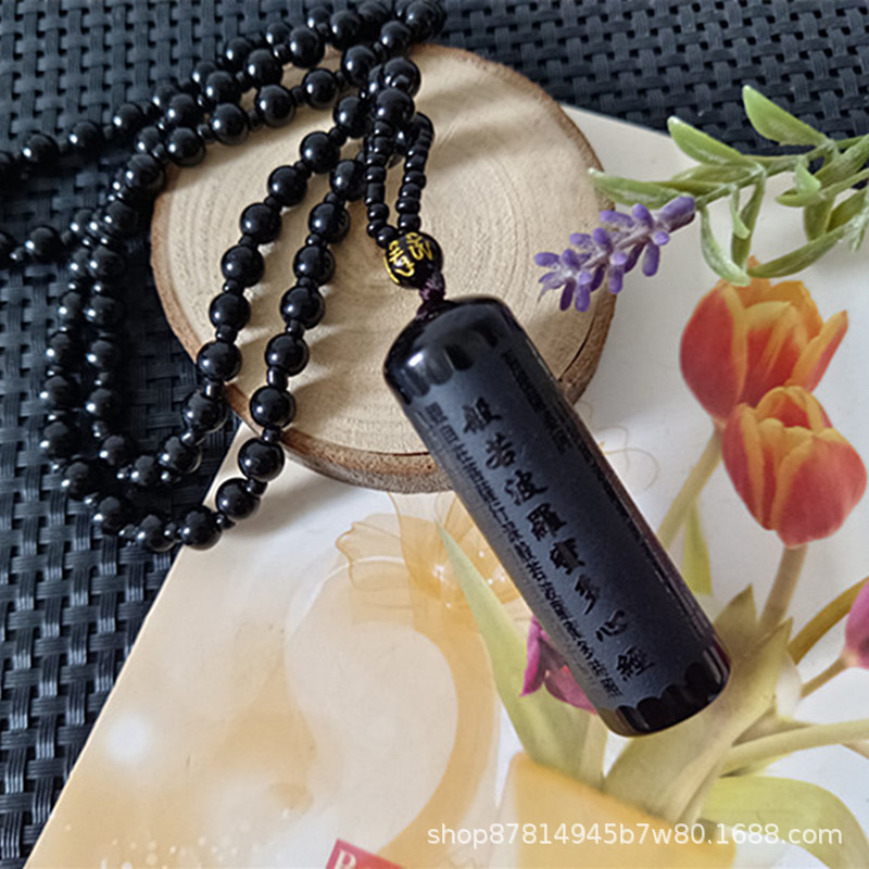 비드 체인이있는 흑요석 심장 경원 (58 높은 지름 약 18mm)