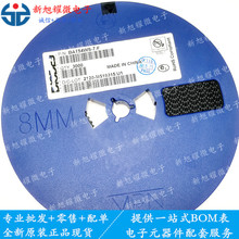 BAT54WS-7-F BAT54WS ��ƬSOD-323 Ф�ػ������� ��ǰ����ѯ