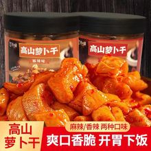 ɽ}ɸԴˬ_θ˹bu̲ʳb