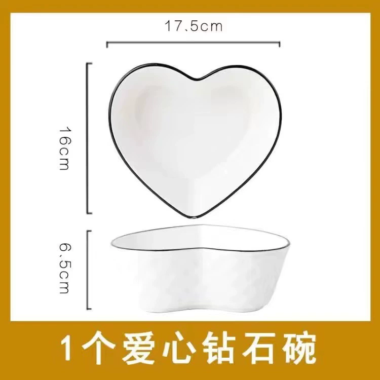 Ceramic Diamond-Pattern Soup Bowl & Dinnerware Set, White Glazed Porcelain, Multi-Piece