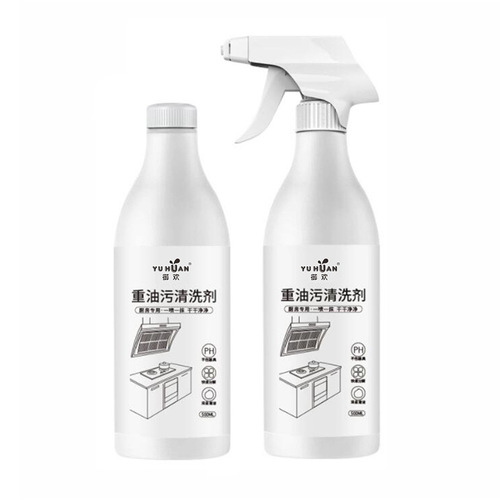 Kitchen degreaser heavy-duty grease cleaner exhaust hood cleaner household cleaner oil remover stain remover