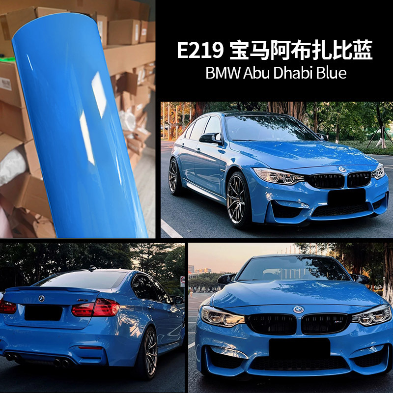 Bmw abu zabi blue / Die-continuation grade-2 years warranty