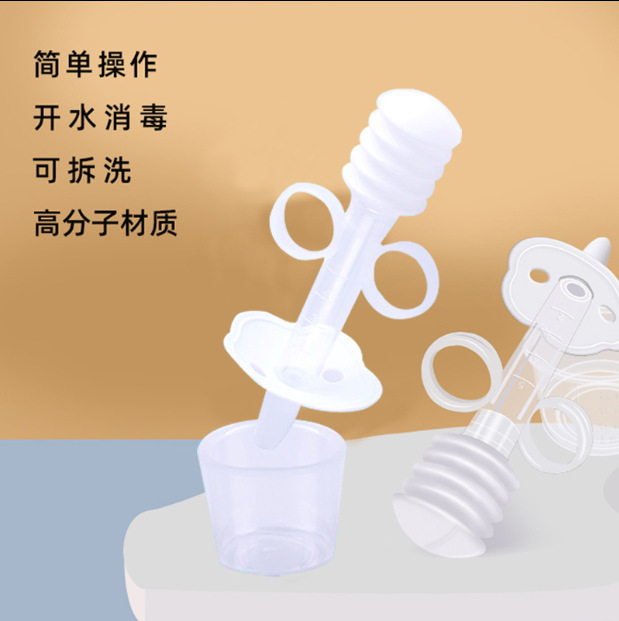 Oral pillbox