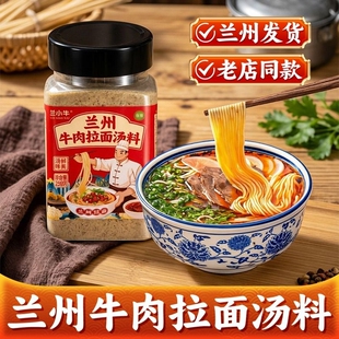 ���末���mСţ���������m��ţ�������末���{ζ����l��������