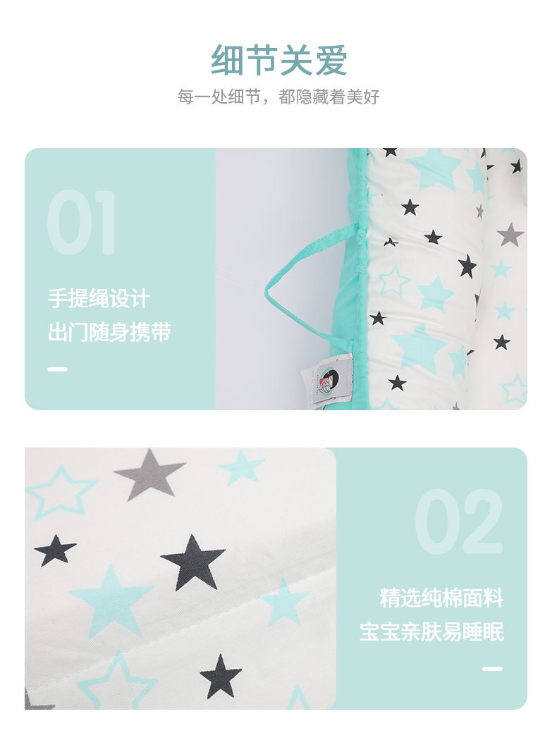 两件套详情_08.jpg