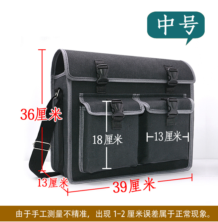 Kit de herramientas para trabajadores de la construcción, lona gruesa, bolsillo eléctrico multifuncional grande, bolsillo de carpintero de doble capa, decoración resistente al desgaste